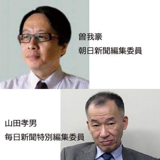 H29東京都議会議員選挙結果-自民
