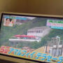 Egg's Things 江の島店