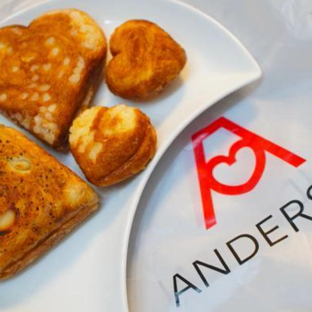 デニッシュ・ハート（アンデルセン）★サクッと甘くてつい食べちゃう。