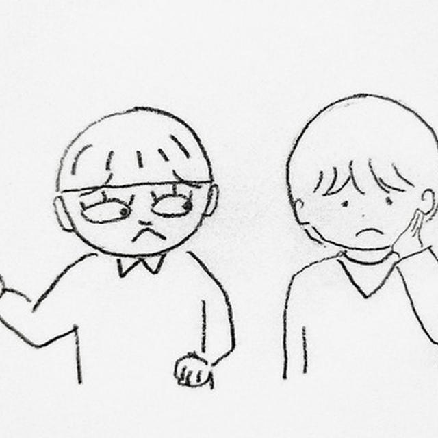 うつ病への対処　数か月