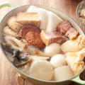 はじめての、おでん。はじめての、茶飯。