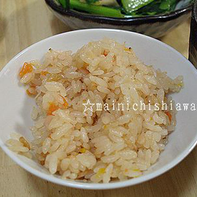 桜色のえびごはん　レシピ。。。ばんごはん