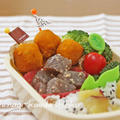 お弁当にも◎簡単チーズinかぼちゃボール、ちぃの就眠儀式 by shinkuさん