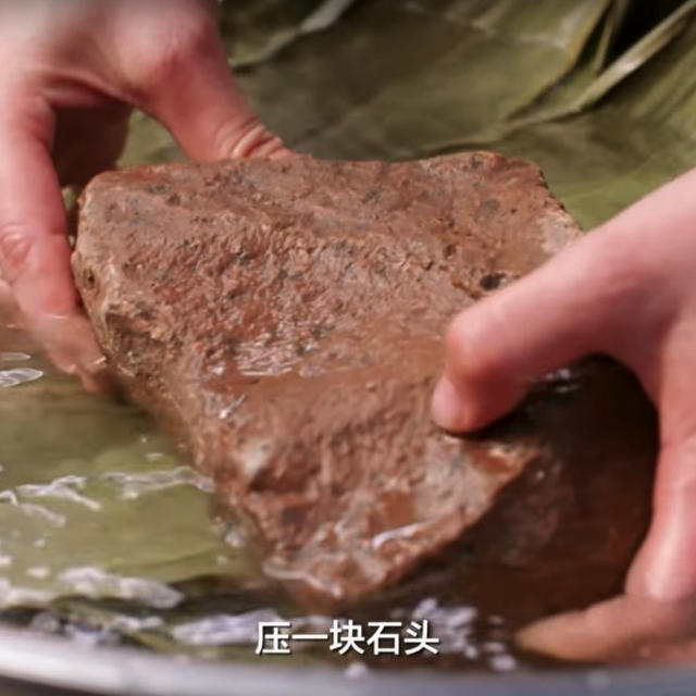 お肉たっぷりの中華ちまき！浙江嘉興鮮肉粽の作り方