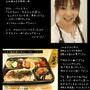 ■こうちゃんのお料理アシスタント・７月■ヽ(・∀・)ノ゜+.゜☆