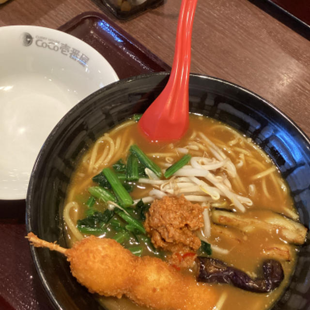 CoCo壱カレーラーメン、探したよ
