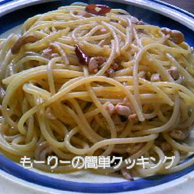 イカの塩辛パスタ
