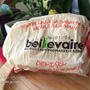 ベイユヴェールのバターでレバーペーストと新マシンのプレゼント