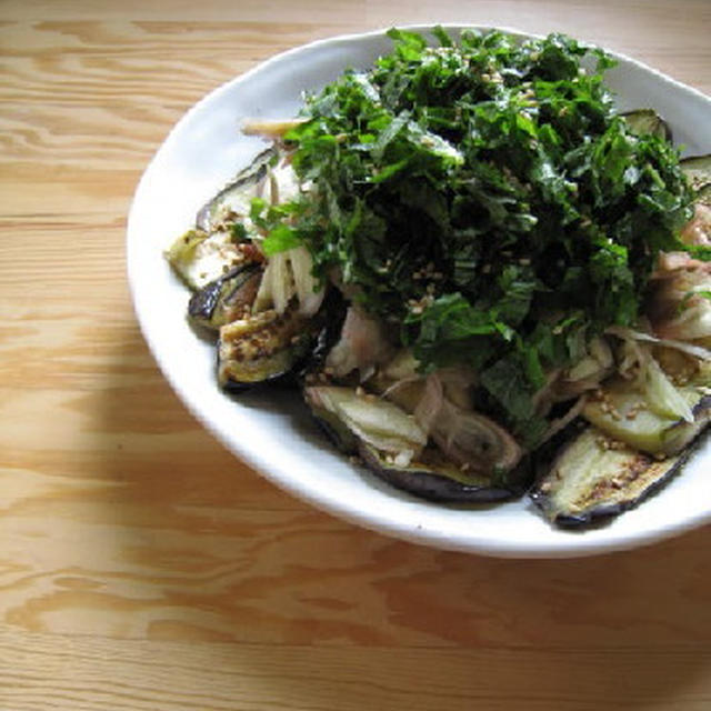 冷製薬味なす