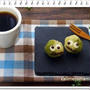 【スイーツいろいろ♪】　さつまいも茶巾モンスター