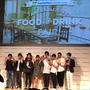 FOOD＆DRINKフェア プレゼンバトルステージ