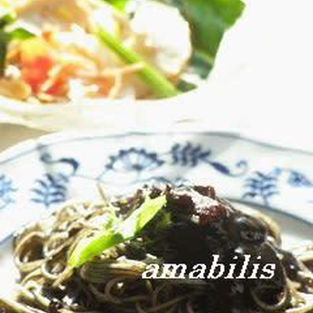パスタセット