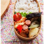 火曜日弁当。