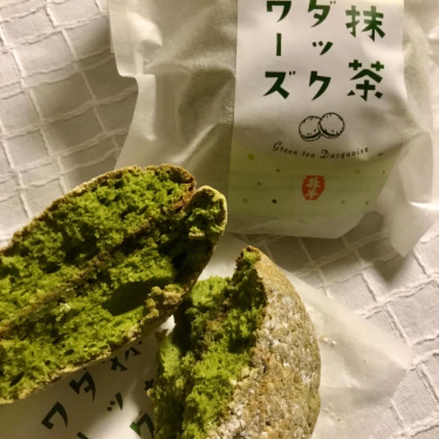 升半の抹茶ダックワース