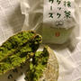 升半の抹茶ダックワース