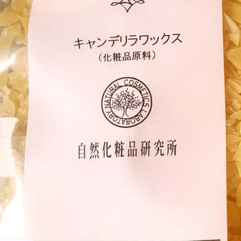 女性力を上げていく？