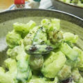 バジル塩deきれいなグリーンのサラダ♪