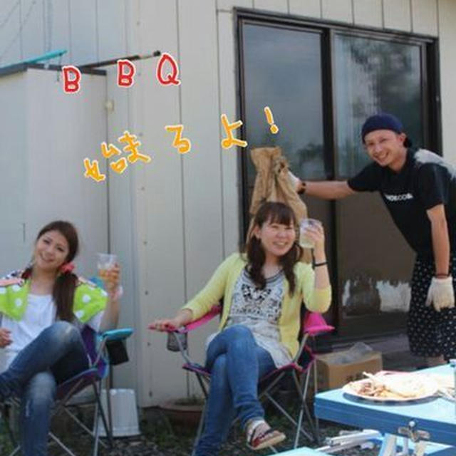 お庭BBQれぽ