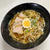 冬至 ☆お昼は【お家ラーメン】“ん”❣️