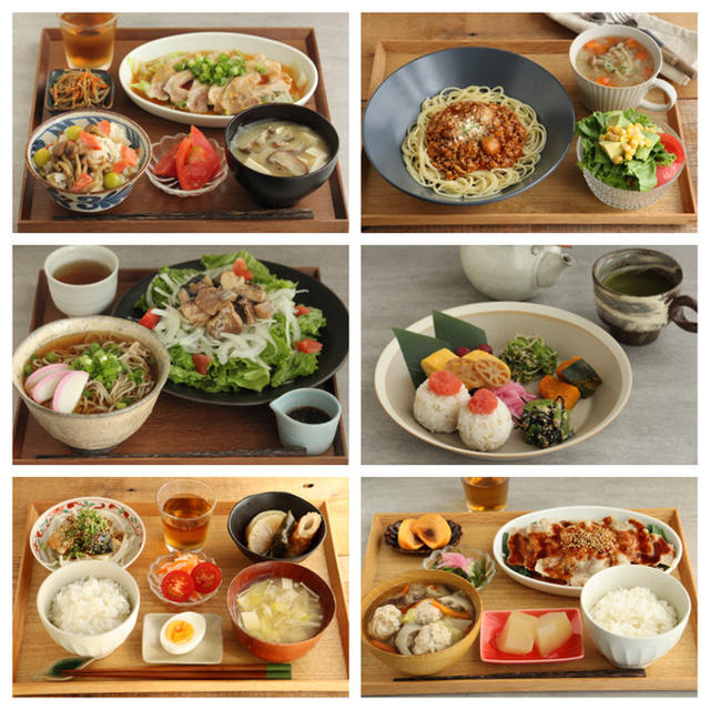 1週間献立（しっかり食べてゆるくカロリーオフ＆体にやさしいごはん）