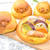 【はまくまパン】ひとつの生地から★ぴよぴよヒヨコと根菜カレー♪