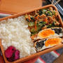 地味うま！ご飯が進む「卵とひじきの袋煮」と「小松菜のツナマヨ炒め」の２品弁当