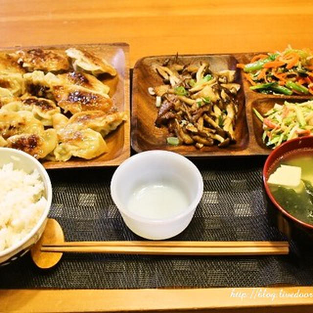 焼き餃子の献立