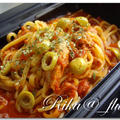 ルクエパスタ　ツナと玉ねぎのトマトソースパスタ