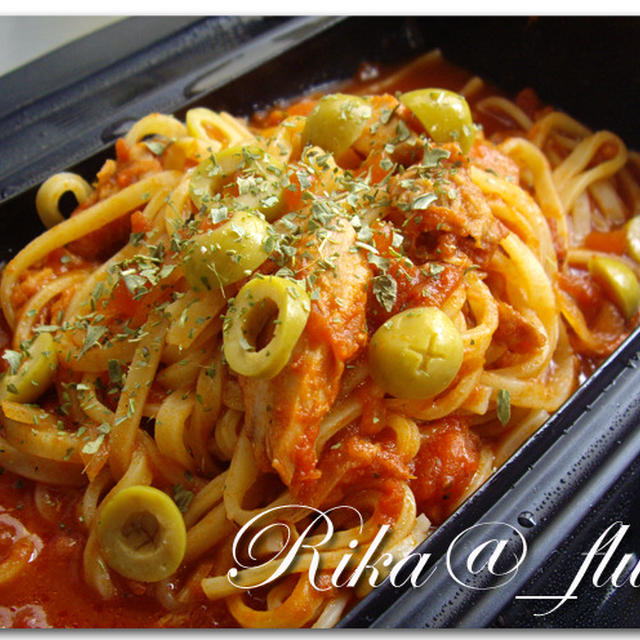ルクエパスタ　ツナと玉ねぎのトマトソースパスタ