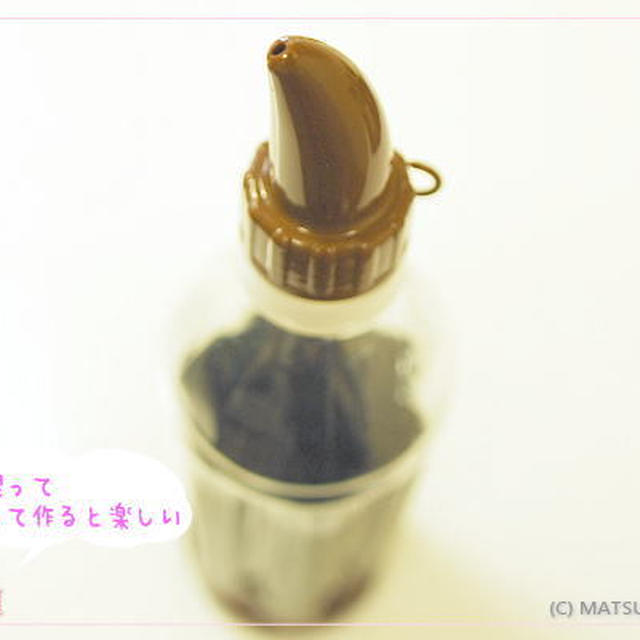 中華酢醤油