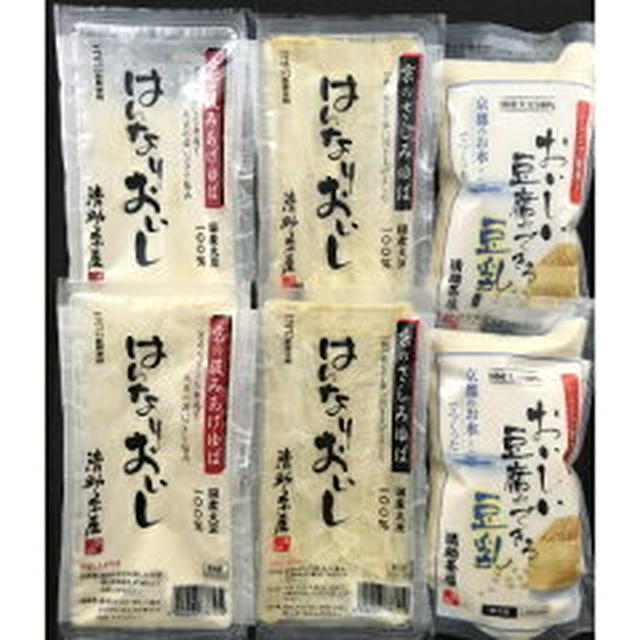 ポチ！もう1つのふるさと納税は湯葉と豆乳のセット（京都府城陽市）