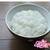 フタに顔がくっつかないお弁当の作り方。
