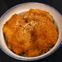 チキンたれカツ丼♪　～安い胸肉をしっとりジューシーに！～