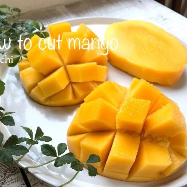 How to cut mangoマンゴーの切り方♡