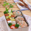 甘塩鮭とみつ葉のおにぎり弁当 by shokoさん