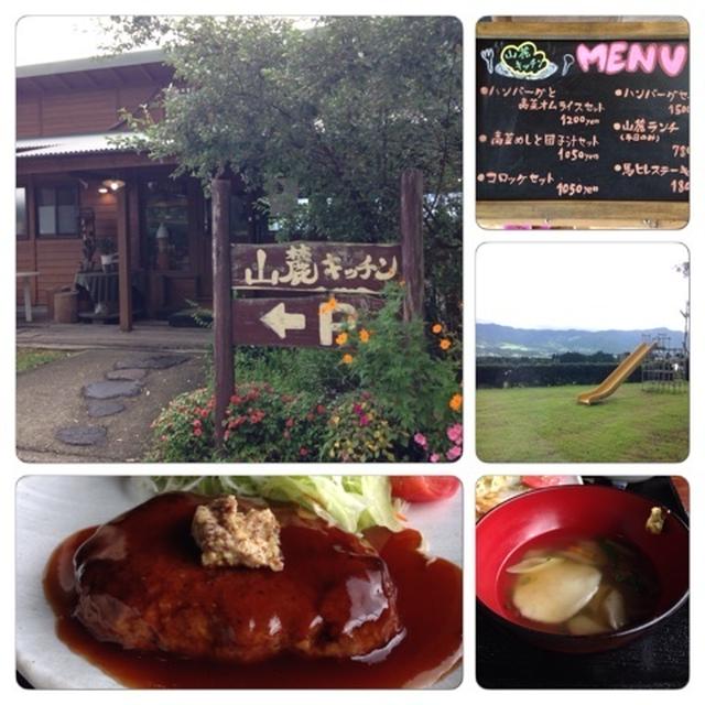 熊本ごはん