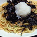 混ぜるだけ♪簡単☆シラスと納豆のパスタ☆