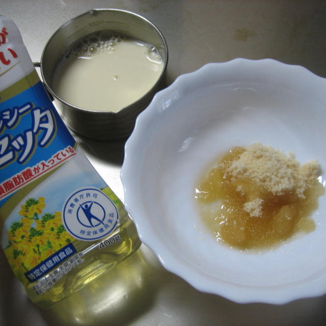 1個４円？久しぶりに生キャラメルつくりました。