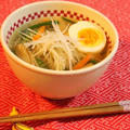 あっさり豚骨風野菜スープ　レシピ掲載のお知らせ