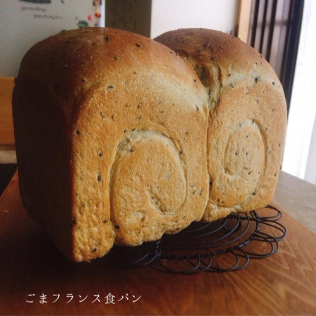 ごまフランス食パン・酵母食パン・全粒粉食パン