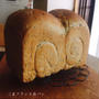 ごまフランス食パン・酵母食パン・全粒粉食パン