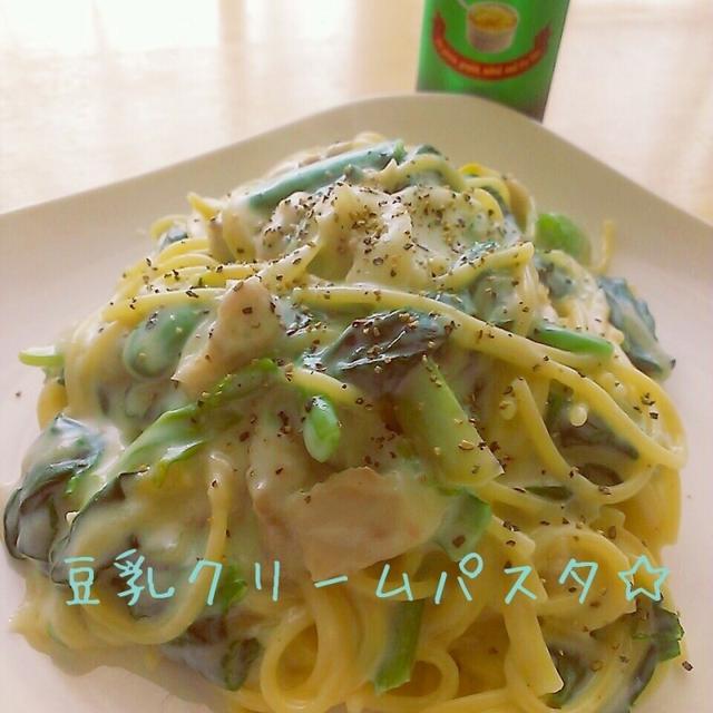 サタデーランチ(笑)