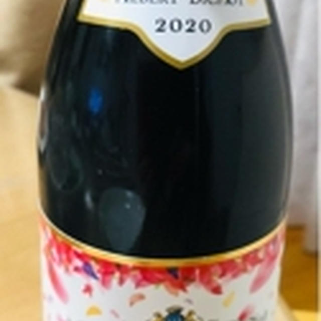 最後のプレゼント