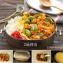 美味しく汁気オフ！「レンジキーマカレー」「つぶつぶコーン卵」2品弁当