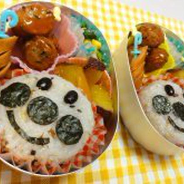 息子達のお弁当