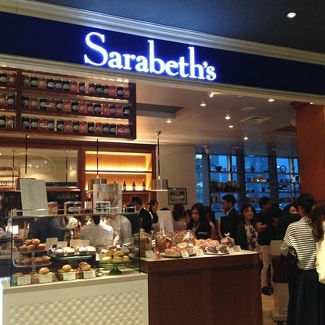 サラベス品川店オープニングレセプションパーティー
