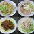 キャベツ＆カレーがお気に入り：野菜食日記[595]-[598]
