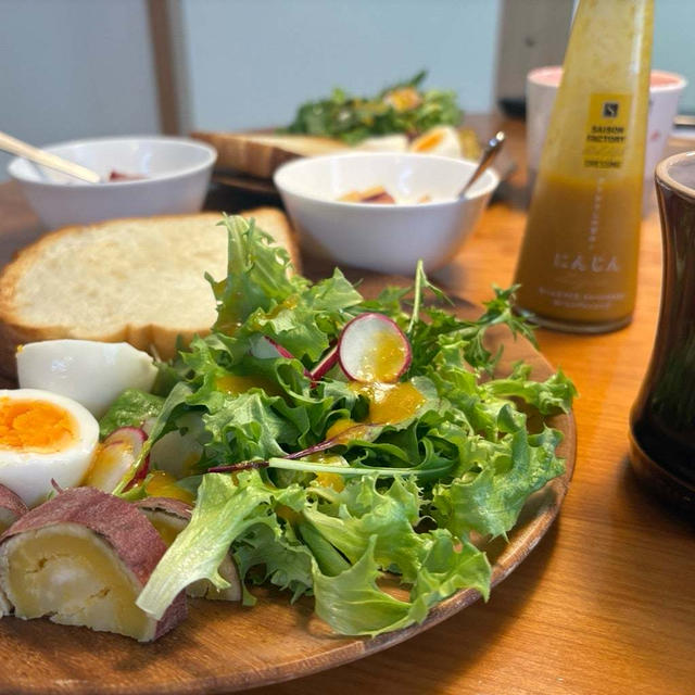 【セゾンファクトリー】にんじんドレッシングで朝食サラダ