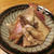 【旨魚料理】カナガシラのアラ煮