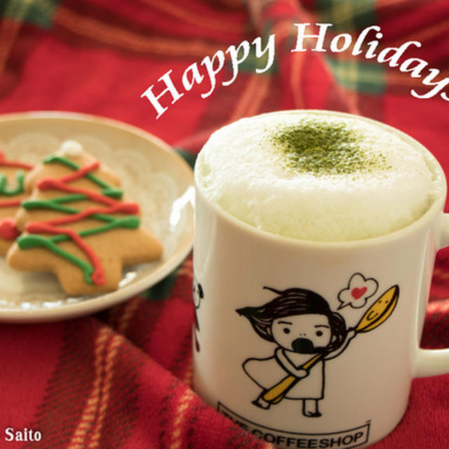 【レシピ】ふんわり♡ほっこり♡おうちで抹茶ラテ